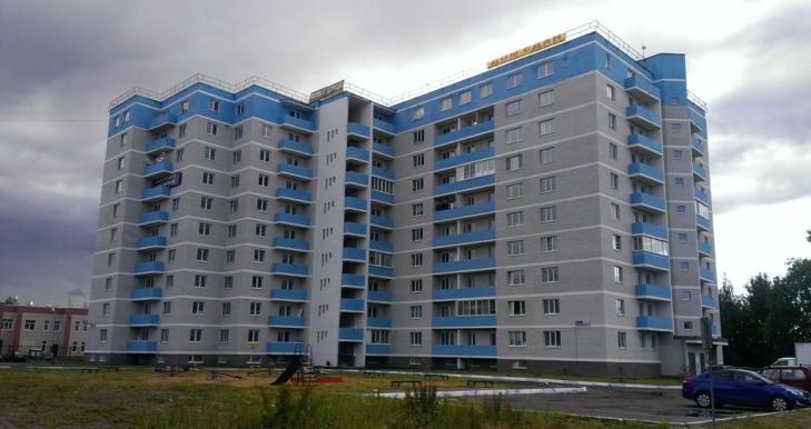 фото ЖК "Восточные зори" Электрогорск - 1